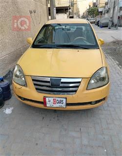 شيري A5